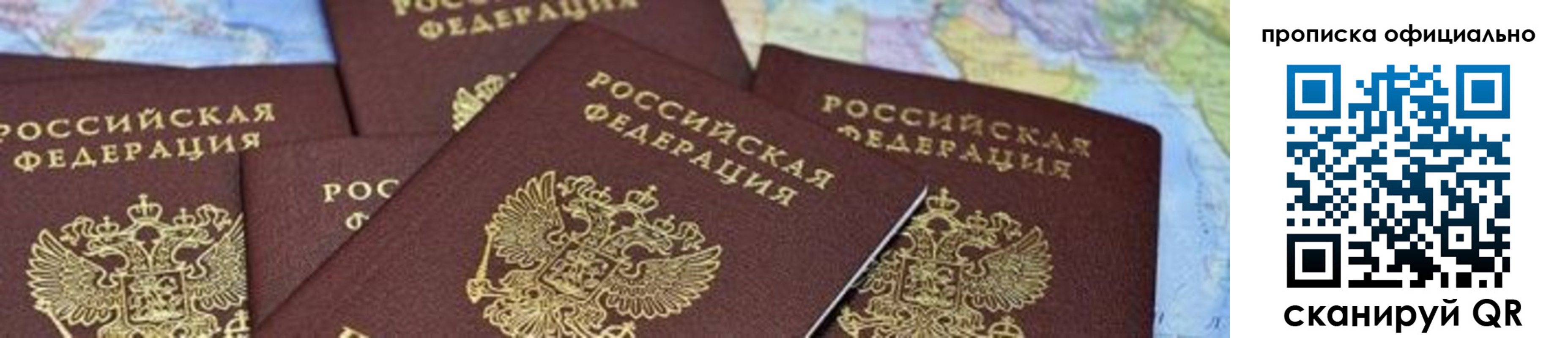 форма 3 в Зеленодольске